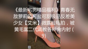 抖音网红吖弟 无套操粉内射25分钟加长版