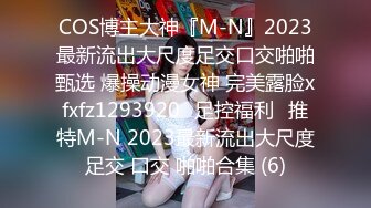 台湾SWAG爆乳明星『吴梦梦』面试女演员被老板要求亲身示范 无套抽插干的求饶