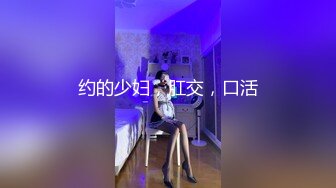 【核弹级】良家人妻约啪大神【dulianmaomao】有两部粉丝定制