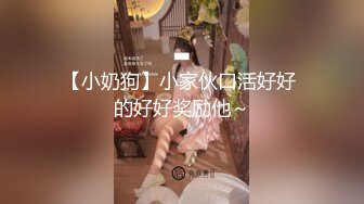 【新片速遞】最牛视角偷拍站街女探花《本场无套内射》❤️被村口吃棒棒冰等客的妹子带到简易砖房交易