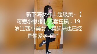 母狗疯狂呻吟