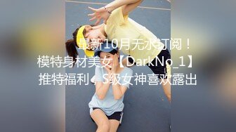 震撼户外一姐地位 高颜值美女【万人迷】真实勾搭穿校服的学生玩车震啪啪 全裸爆操内射无毛粉穴