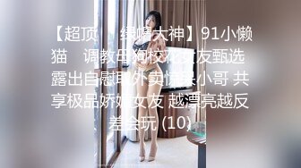 麻豆传媒 AV帝王 DW001 爆乳御姐洗浴服务