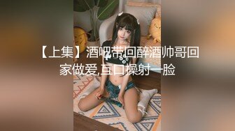 STP29085 高质量短发外围妹，A4细腰顶级美腿，埋头舔肥穴，抱起来猛操，搞爽了还不想走 VIP0600