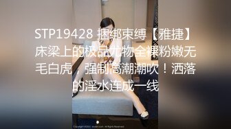 蜜桃影像传媒 PMC284 為了梦想把老婆给兄弟操 唐茜