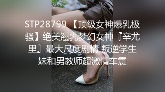 秘秘强烈推荐！高颜芭蕾舞姬顶级身材一字马舞蹈系女神【胡桃夹子】私作，裸舞紫薇高难度体操姿势打炮，简直爽爆了 (23)