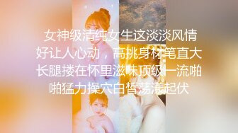 撞击老婆的大屁股