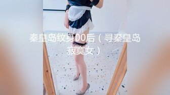 MD0010 麻豆AV MD 淫乱人妻 勾引快递员 叶倩茹