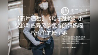 自高颜值短发妹子夜晚车震2