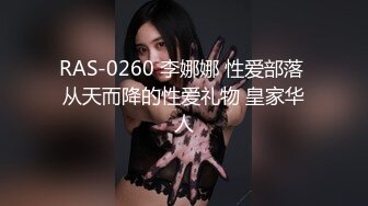 00后的小妹妹玩的就是一个开放 给哥哥们看粉嫩无毛小嫩逼 偷偷紫薇 (3)