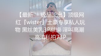 麻豆传媒 MD-0160-1《爱爱遗万年》暂停时间爽操隔壁女校师生-沈娜娜