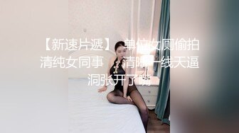 极品良家少妇露脸吃鸡巴，有点点韵味 看着特别风情，吃了一会儿淘气不想吃la！