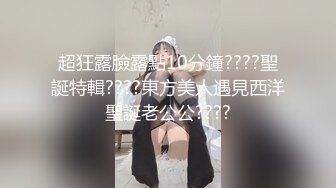 白净弟弟初次与男友试爱