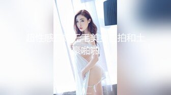 CCAV&amp;糖心聯合出品之糖心旗袍女郎全套按摩服務