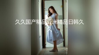 年少不知熟女好