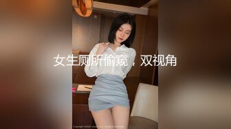 贵州一对小情侣，贱男骚女，假期溜达西湖公园，骚女突然发浪发豪想吃鸡巴，拉开男友拉链，跪下来口交深喉！爽死这婊子！