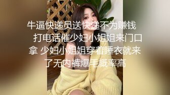 【换妻探花】大神回归今夜32岁护士，中场休息后第二炮，C罩杯美乳，相拥侧插，共享高潮至乐