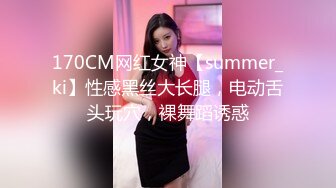 强烈推荐】新闻系校花萱萱人前女神人后母狗，反差私密生活视频流出