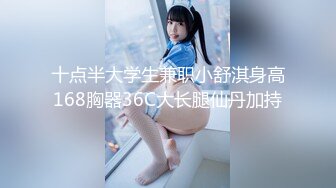 小叔子与嫂子的乱伦内射