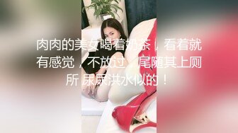 淫妻给我足交2