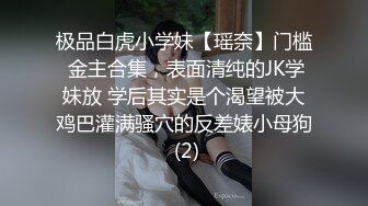 小骚处女 系列（4）