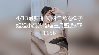 [2DF2]很有爱心的高颜值黑丝美女学妹做爱 带宠物狗来约炮 多姿势爆操 奇葩姿势69互舔 高清720p完整版 - soav(5851514-9803149)_evMerge [