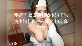 《魔手☛外购☀️极品CP》美女如云商场女_厕逼脸同框正面偸拍超多年轻小姐姐小少妇方便，牛仔短裤美少女的干净白虎逼简直太顶了 (6)