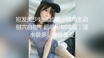 后入娇妻，第二段，继续验证