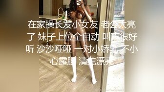 《顶流网红私拍泄密》虎牙、微博80多万粉颜值天花板极品巨乳女神【古阿扎】微密圈福利新年装骑马疯狂抖奶奶罩脱落微露毛