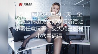 抓奸集锦-特精甄选第一现场街头扭打吃瓜围观 赤裸裸床上被逮还有被割屌的 各色良家女神狼狈瞬间 (18)