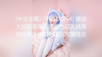 90后女友玩鸡巴－地点深圳