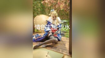  2024-05-30 麻麻传媒MT-034女留学生兼职风俗娘