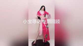 新人请多关注 新主播 高颜值精致美少妇 全裸和炮友调情口交啪啪大秀 (2)