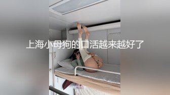 小处女初次将棉签插入 1