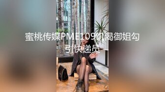 很不正规的极品【暗黑KTV】集合！都是高质量的公主女神，直接在KTV包间里尺度非常惊人！