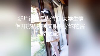 粉嫩清纯校花超极品身材舞蹈学院学姐女神 站立后入小骚穴，奶油肌肤软糯滚烫蜜道操到腿软，人前女神人后小骚货