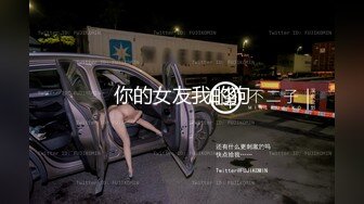 .icu@就是阿朱~健身房更衣室