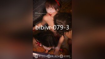 (天美傳媒)(tmy-0033)(20230118)sm被強姦的女王前臺