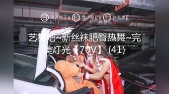 国产TS系列爱美兰婷狂插红发熟女第三部 骑乘上位内射两人一起到达高潮