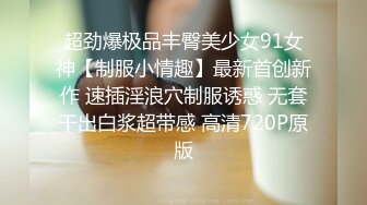 STP33916 【大吉大利】非常极品兼职美少女 金发背带裤萌妹 再战一炮 无毛嫩穴 一顿输出爆草