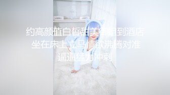 骚货情色姊妹雙飛 这么刺激的一出大片 真的是令人热血沸腾 特别是两女口舌交流的图片 直呼受不了