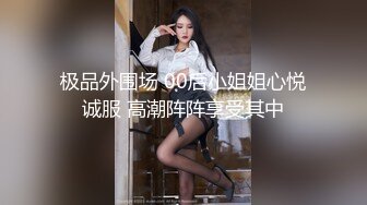 乳交粉嫩巨乳乳交，男友视角