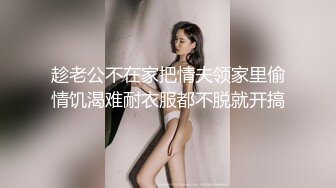 口活一流的校花女友自拍，满嘴骚话，狂舔大屌