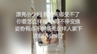 ✿软萌乖巧✿青春活力花季美少女〖MasukuChan〗cos原神芭芭拉咸湿深喉口交和小穴潮吹喷水！从此对性爱成瘾