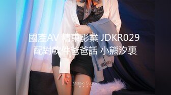 【超极品泄密】广州许璐等30位美女露脸图影泄密 (1)