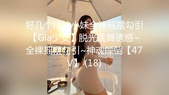 《百度云泄密》美女同事和男友啪啪视频被曝光