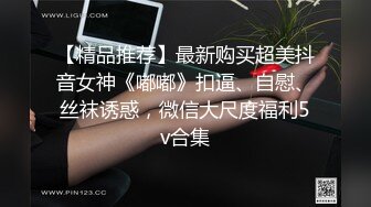 绿帽大神找单男一起操粉嫩小女友玩3P小女友露脸了