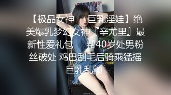 國產AV 蜜桃影像傳媒 PME012 猛操爸爸的私人看護 林思妤