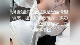 【极品❤️粉媚少女】黑猫露娜酱✿ 可爱甜美女仆装反差性交 嫩穴被美妙后入 小表情真是太上头了 吮茎榨射