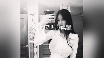 ✨魅惑妖娆身姿✨臀比肩宽 赛过神仙 女人面对大鸡吧总是无法抗拒 看表情痛而快乐着 还要不停擦润滑油 终于内射了  新帖标志 (3)